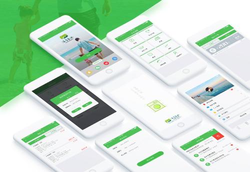 如何選擇app軟件開發(fā)的公司，手機app開發(fā)平臺？