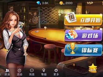 文化娛樂APP開發(fā)價格和盈利模式分析