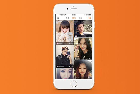短視頻、直播APP開發(fā)需要文網(wǎng)文許可證嗎？