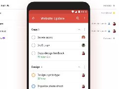 開發(fā)一個(gè)事件提醒APP的好處，讓您意想不到