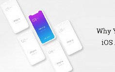 為什么要考慮iOS APP開發(fā)？