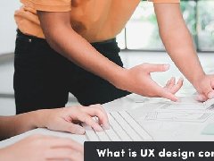 什么是APP用戶體驗設(shè)計咨詢？