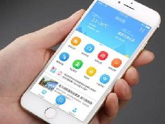什么是 Vue APP開發(fā)？Vue APP開發(fā)的特點