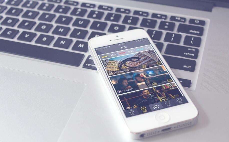 區(qū)塊鏈技術(shù)對APP制作的好處