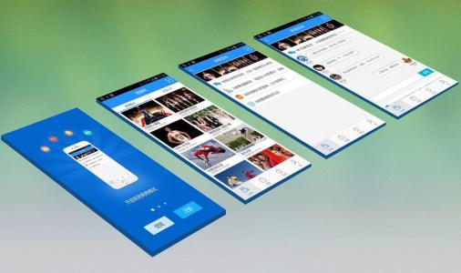 APP原型設(shè)計的重要性的詳細過程要點